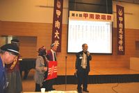 20120310kasyosai-5.jpg